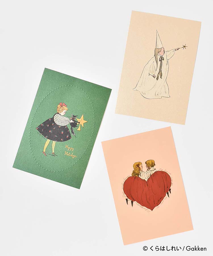 くらはしれいプレミアムポストカード