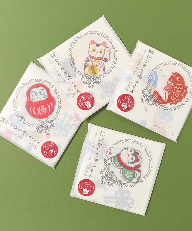 結びかや生地ふきん