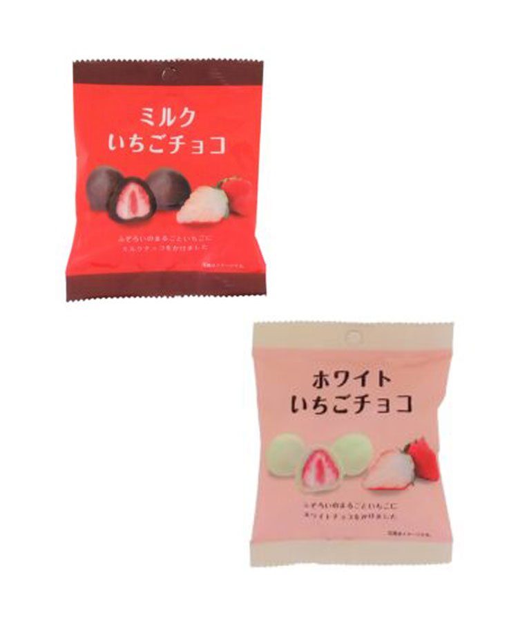 いちごチョコ
