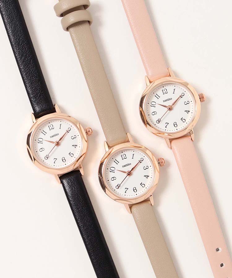 リベレアウォッチ