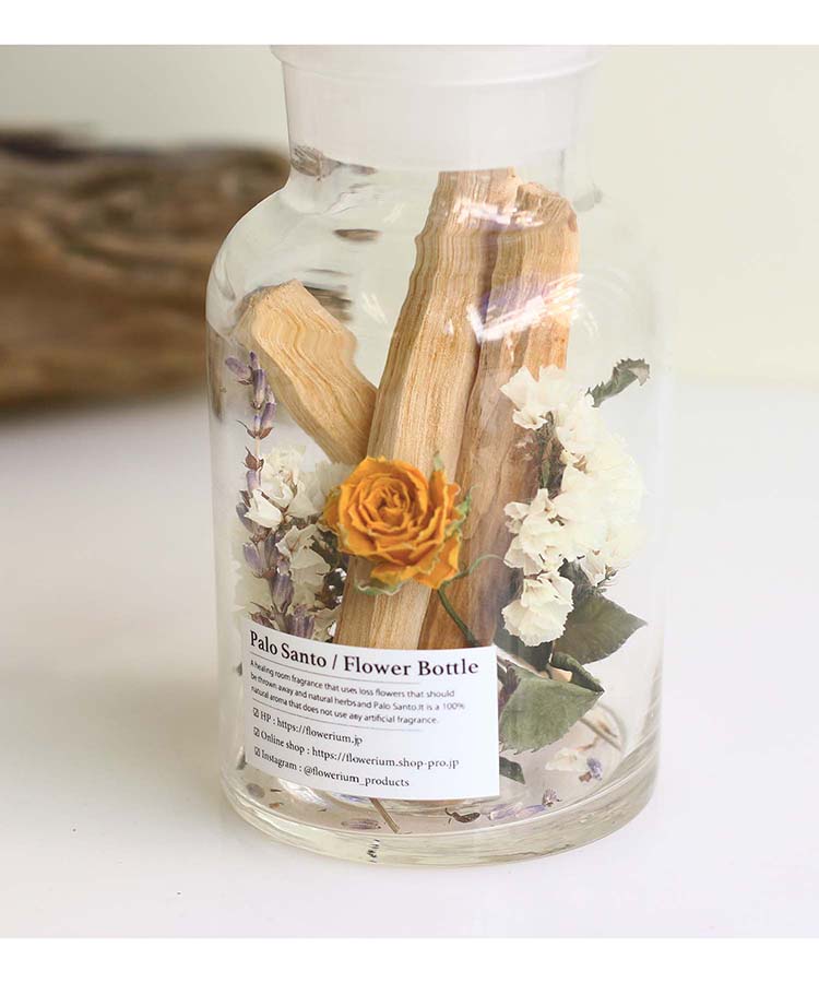 Positive Energy Palo Santoフラワーボトル