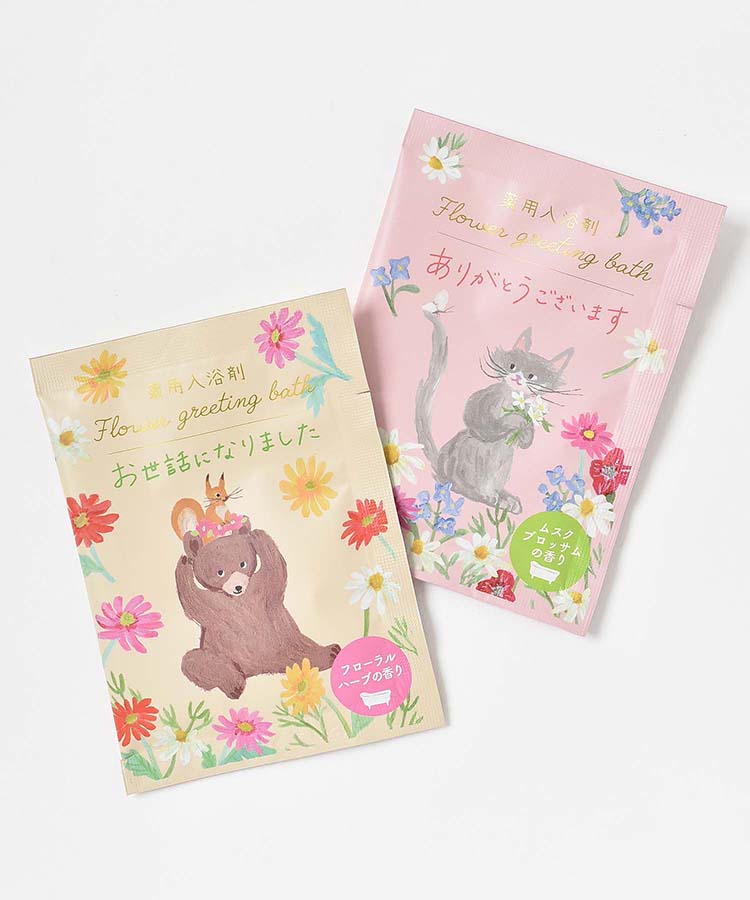 薬用入浴剤アニマルフラワーグリーティングバス
