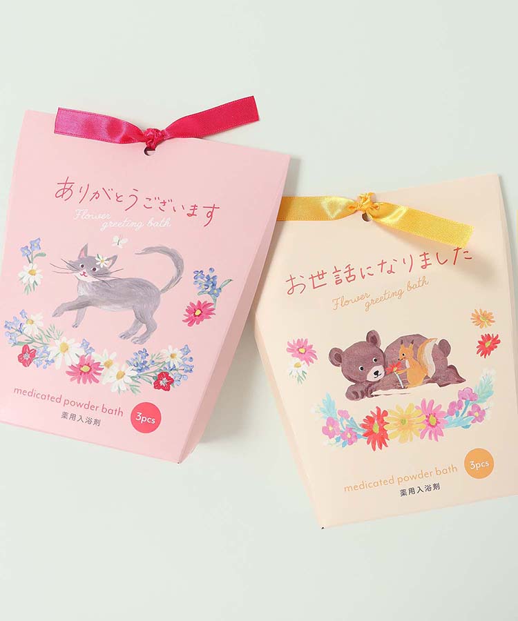 アニマルフラワーグリーティングボックス