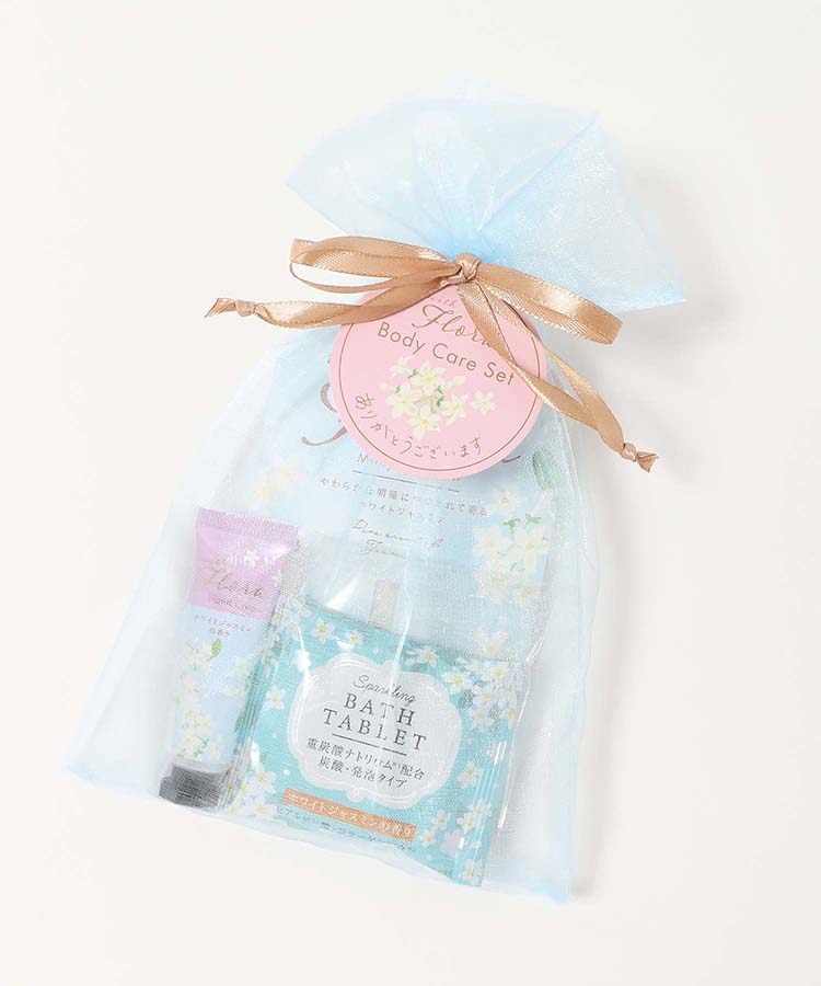 ウィズフローラホワイトジャスミンオーガンジーセット