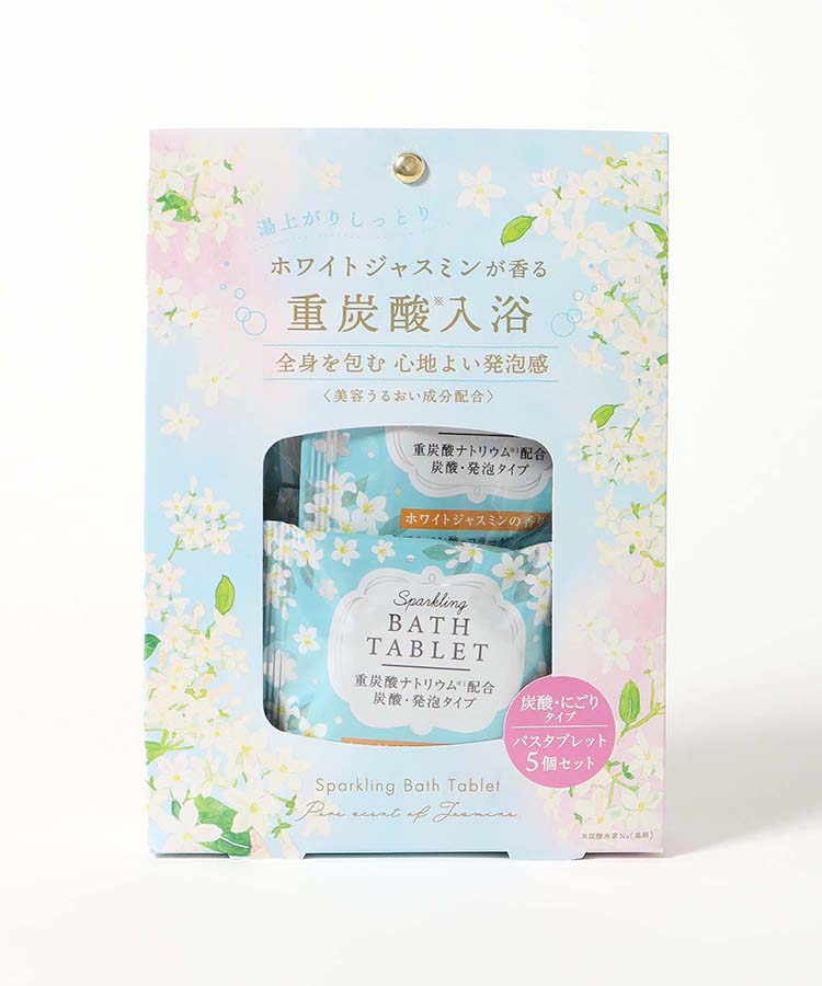 ウィズフローラホワイトジャスミン重炭酸バスタブレット5P