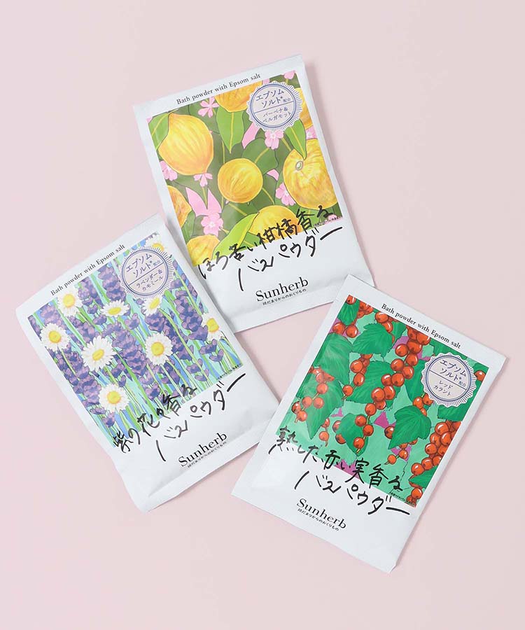 サンハーブある晴れた日のバスパウダー