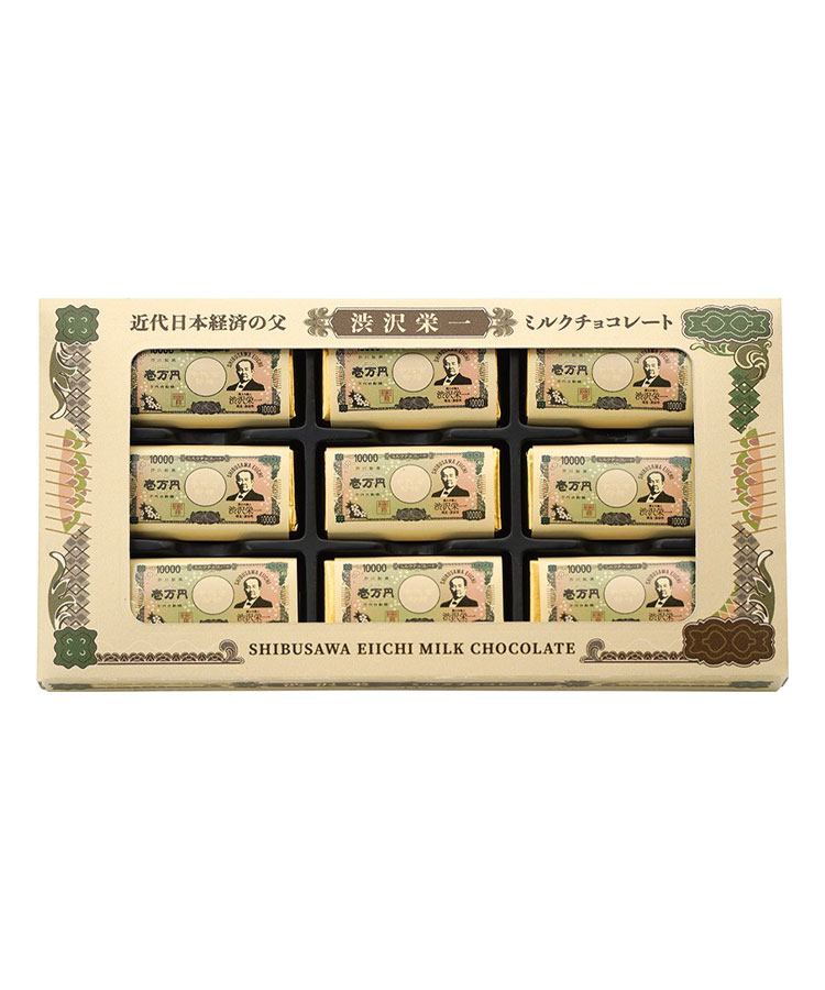 渋沢栄一ミニチョコ