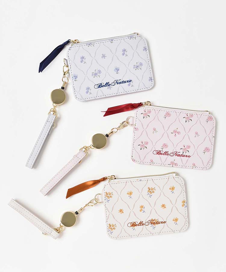 ベルナチュールパスケース