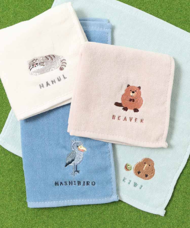 レアアニマルタオルハンカチ