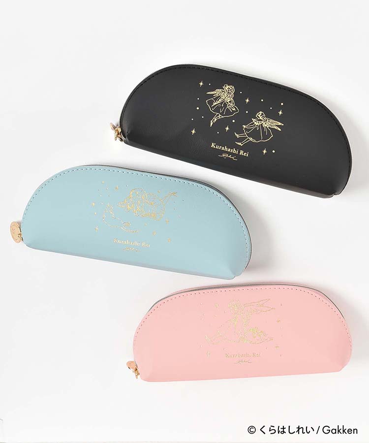 くらはしれいペンケース