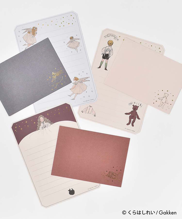 Bleu Bleuet（ブルーブルーエ）