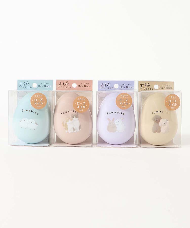 fuwapitoヘアブラシ