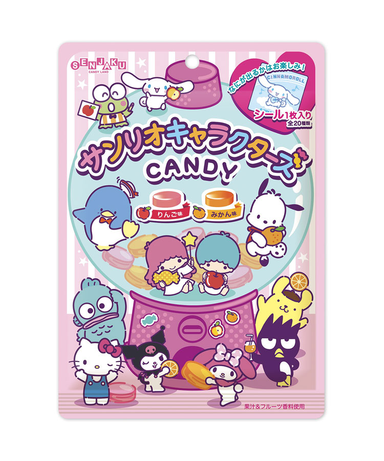 サンリオキャラクターズ CANDY