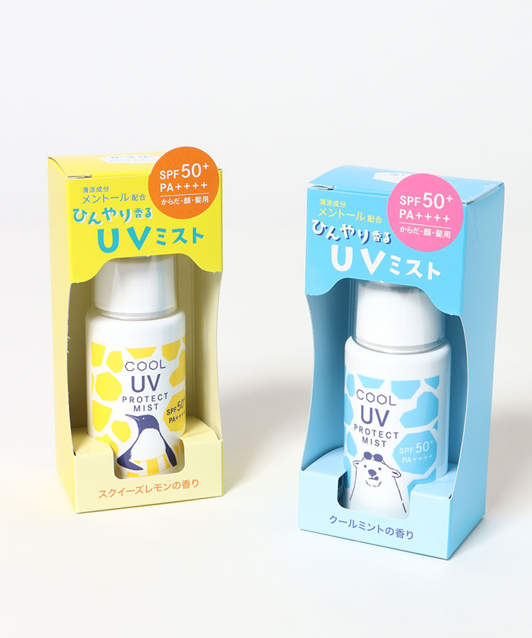かき氷クールUVミスト