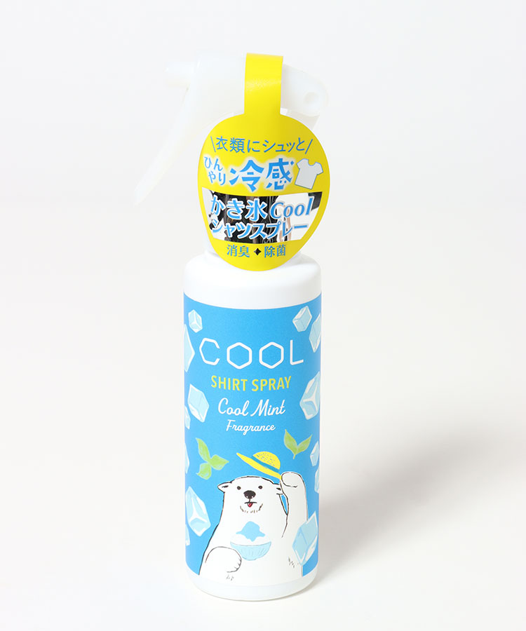 かき氷クールシャツスプレー