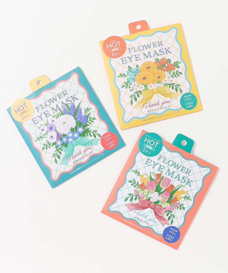 フラワーアイマスク1P
