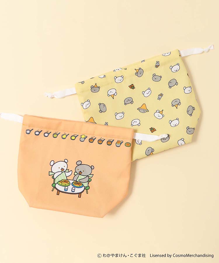 こぐまちゃんえほん まいにちシリーズランチ巾着