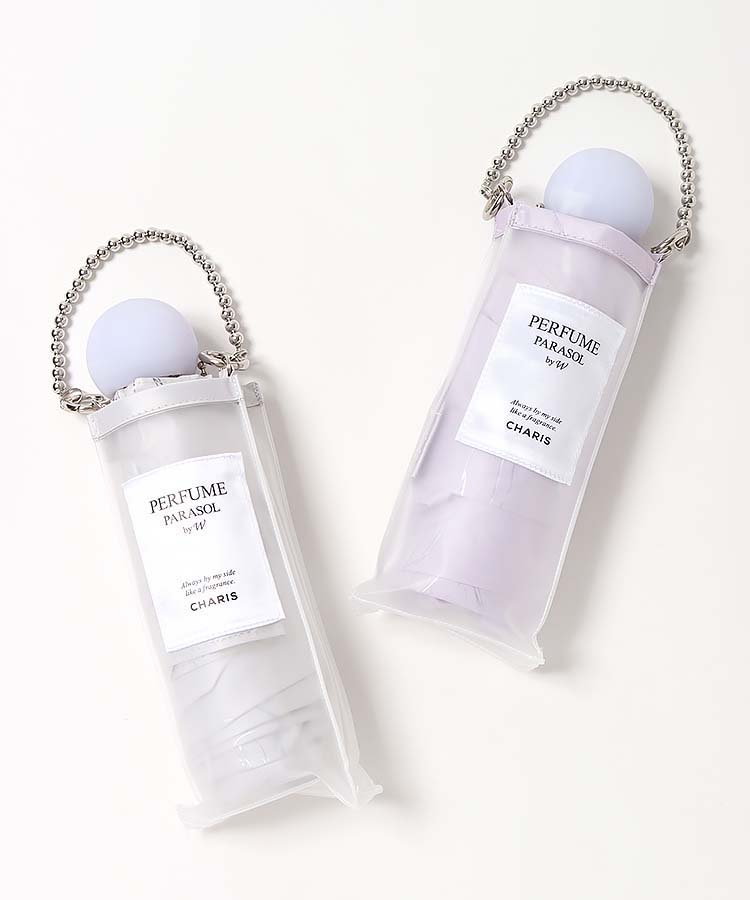 【WEB限定】PERFUME晴兼折傘Parfum