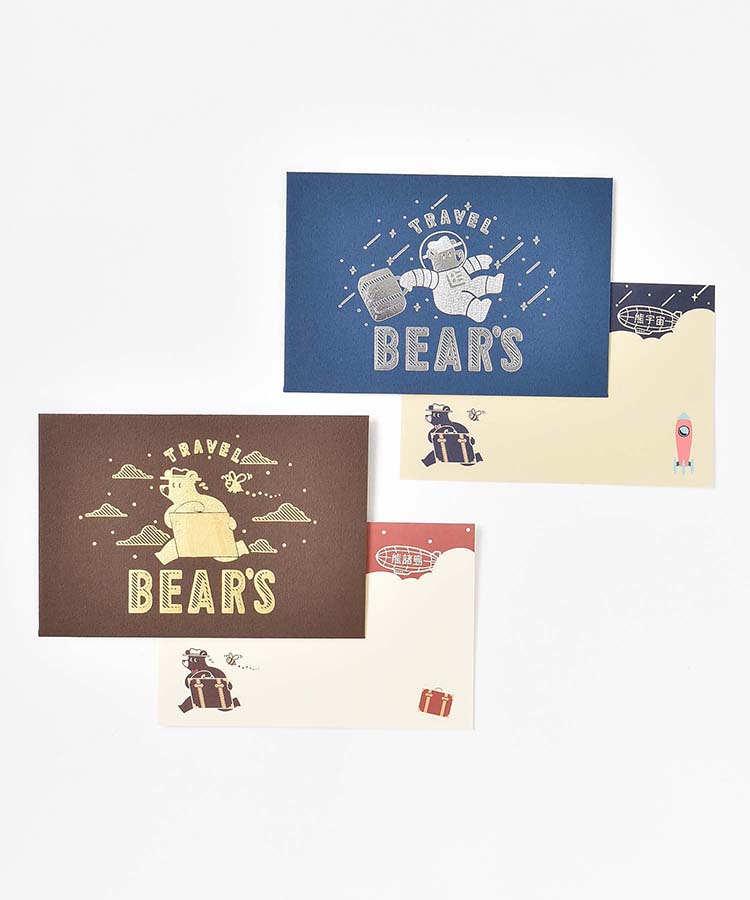 オビワンミニレター