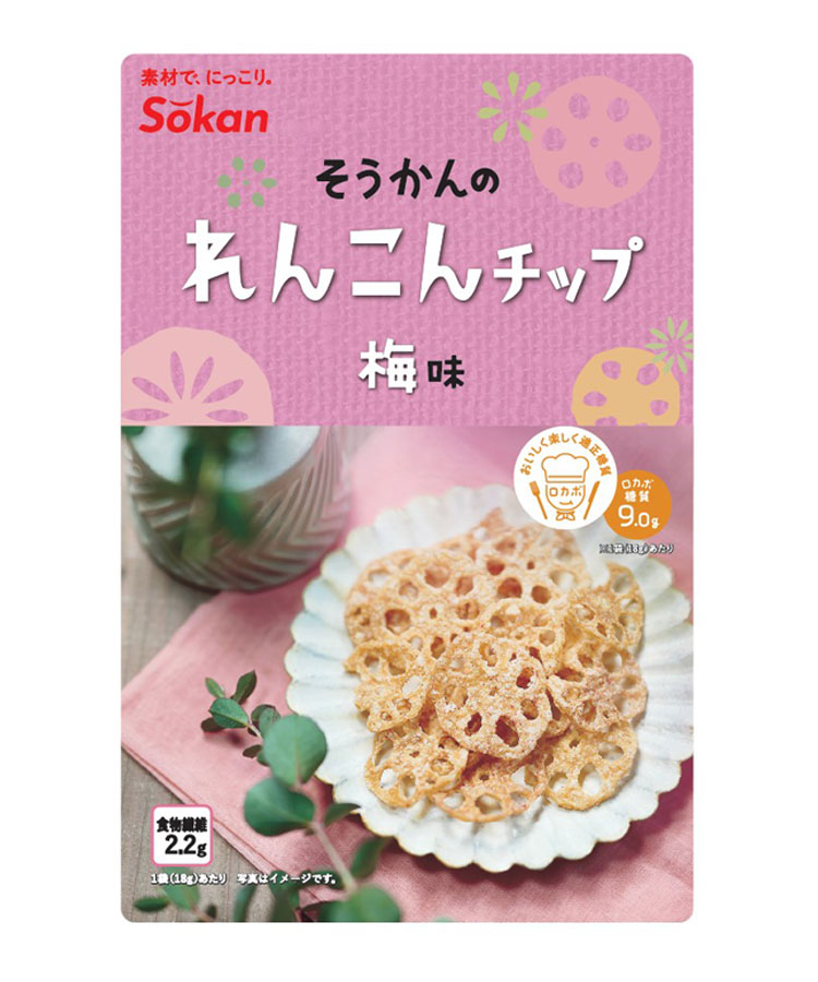そうかんのれんこんチップ梅味
