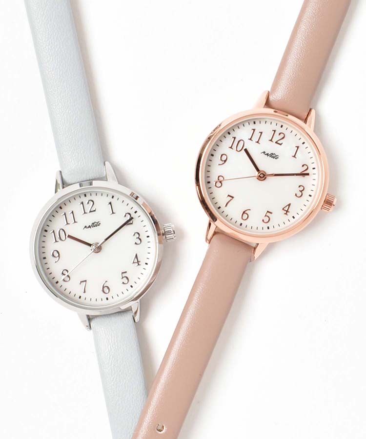 アーマウォッチ