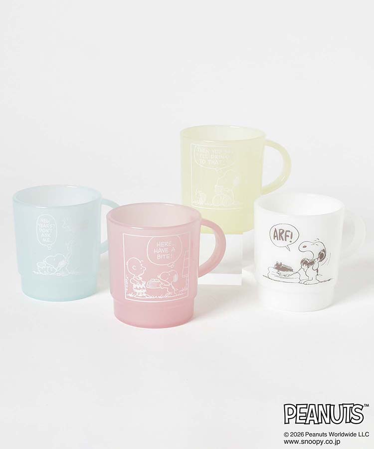 スヌーピー スモーキーパステルスタッキングコップ