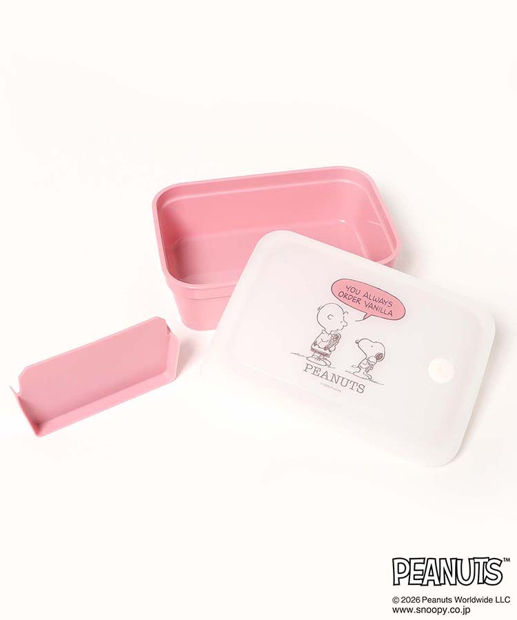 スヌーピー スモーキーパステル保存容器(600ml)