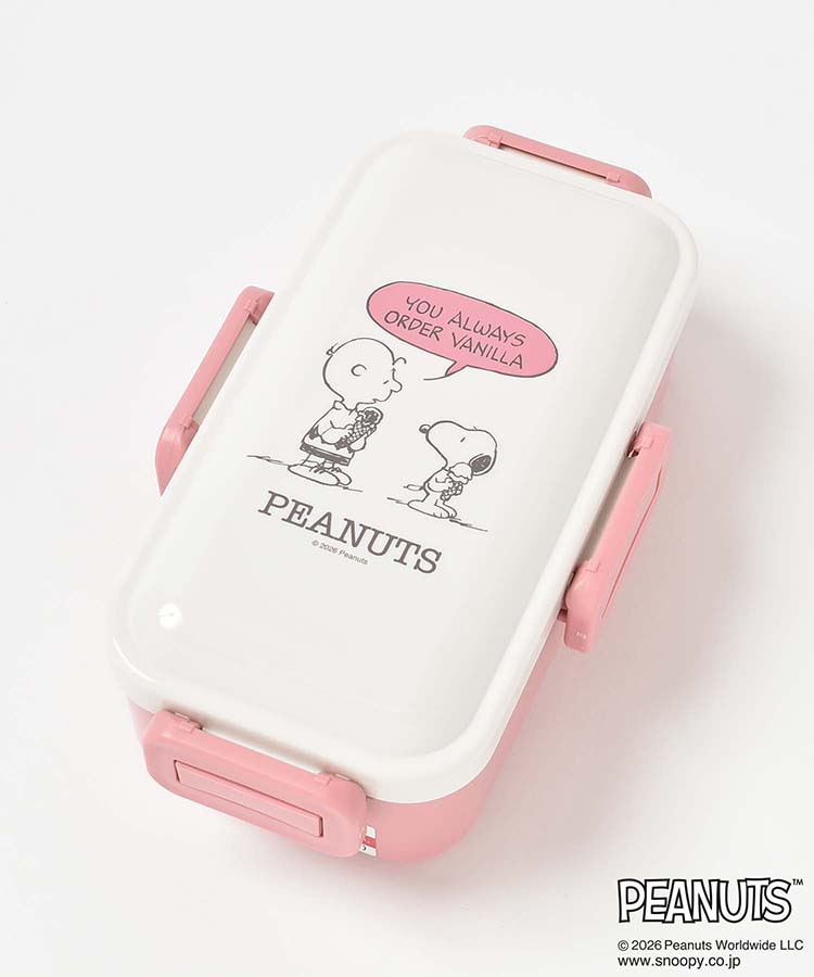 スヌーピー スモーキーパステルふわっとランチボックス