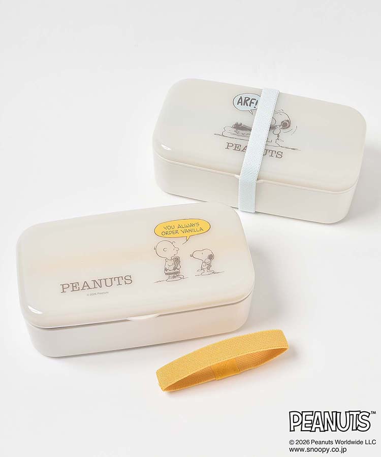 スヌーピー スモーキーパステル箸付きランチボックス
