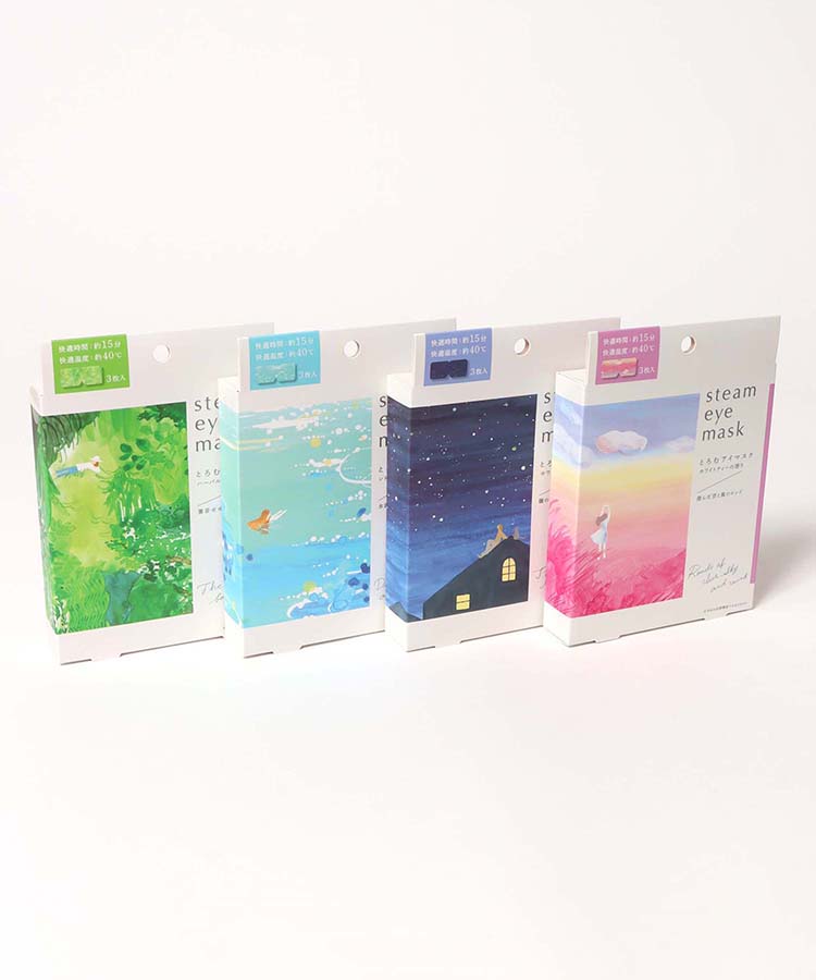 とろむアイマスク3P