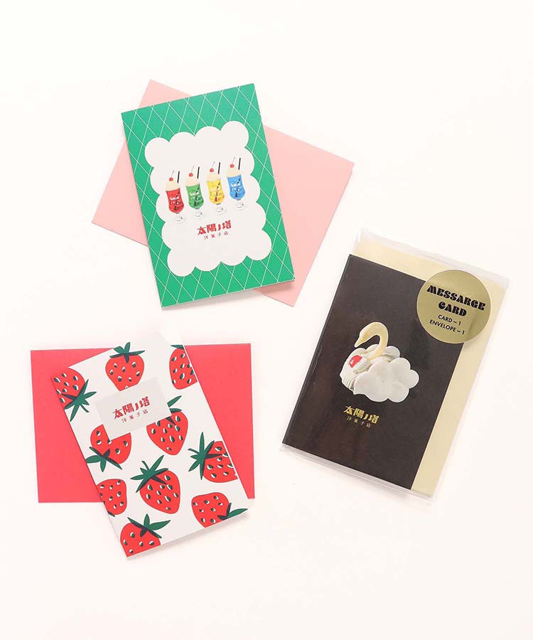 太陽ノ塔洋菓子店メッセージカード