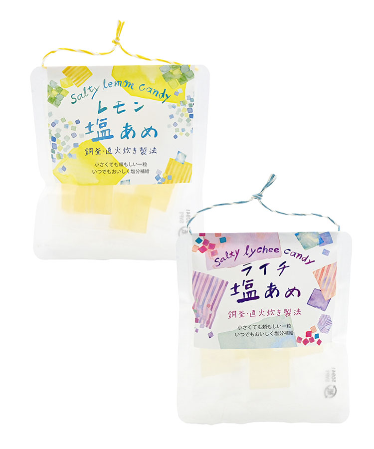キセツノ塩あめ