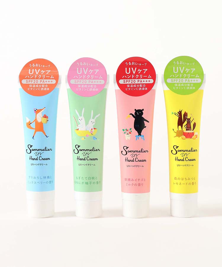 ソムリエUVハンドクリーム