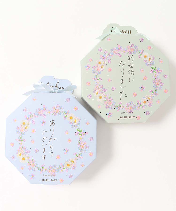 BLISSFUL THANKSバスソルト