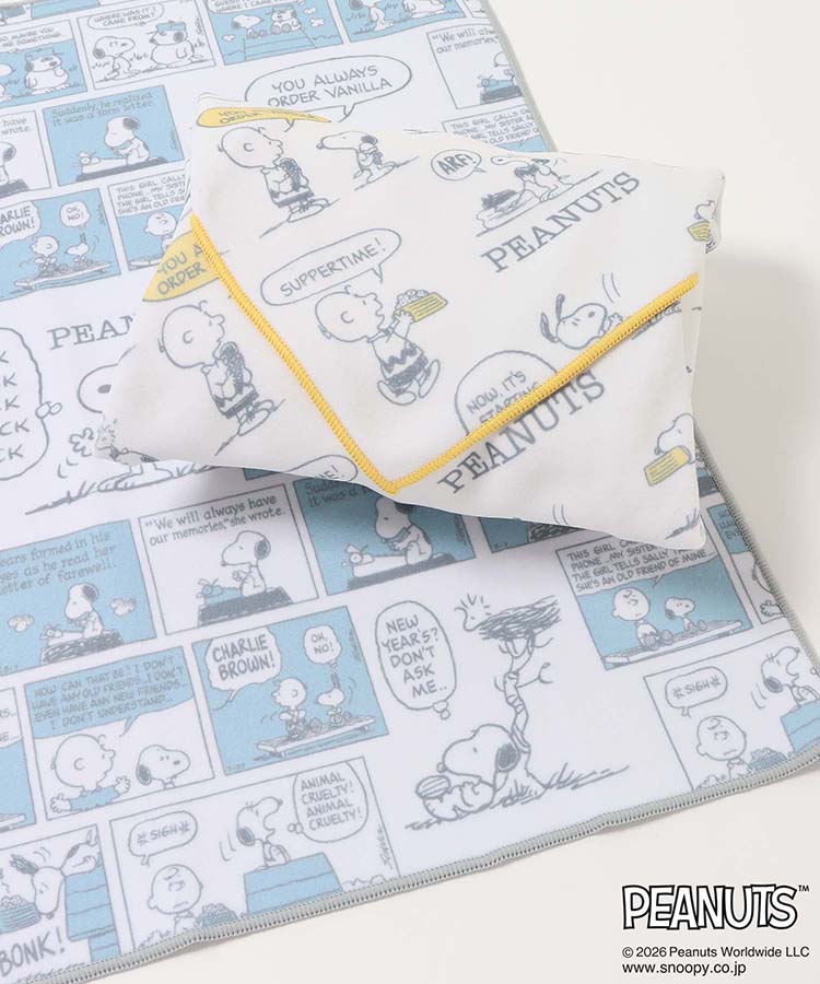 スヌーピースモーキーパステルくっつくランチクロス