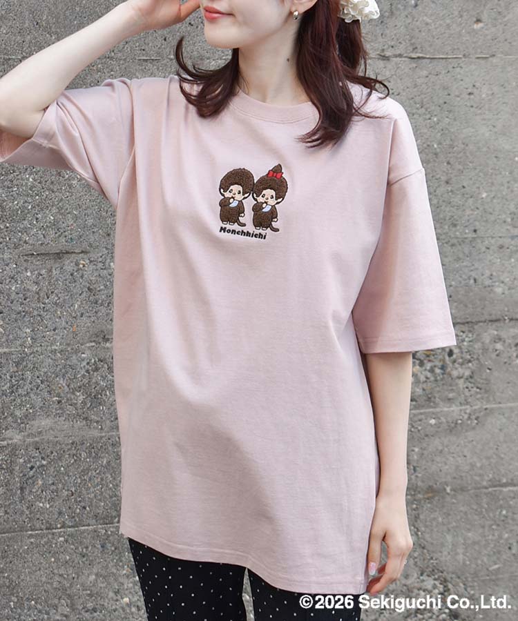 モンチッチ刺繍Tシャツ