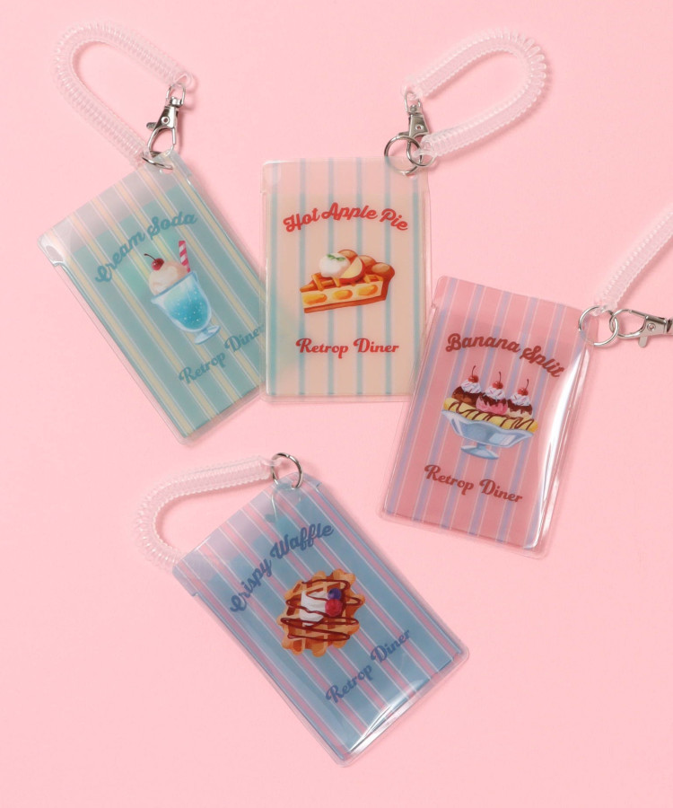 レトロップダイナーパスケース