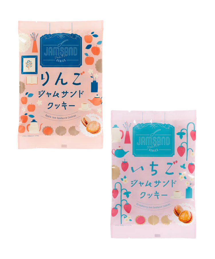 ジャムサンドクッキー