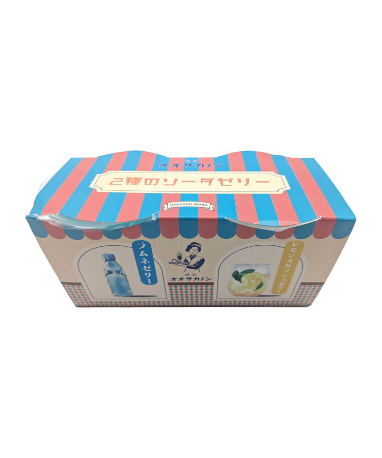 ラムネ＆スカッシュゼリー