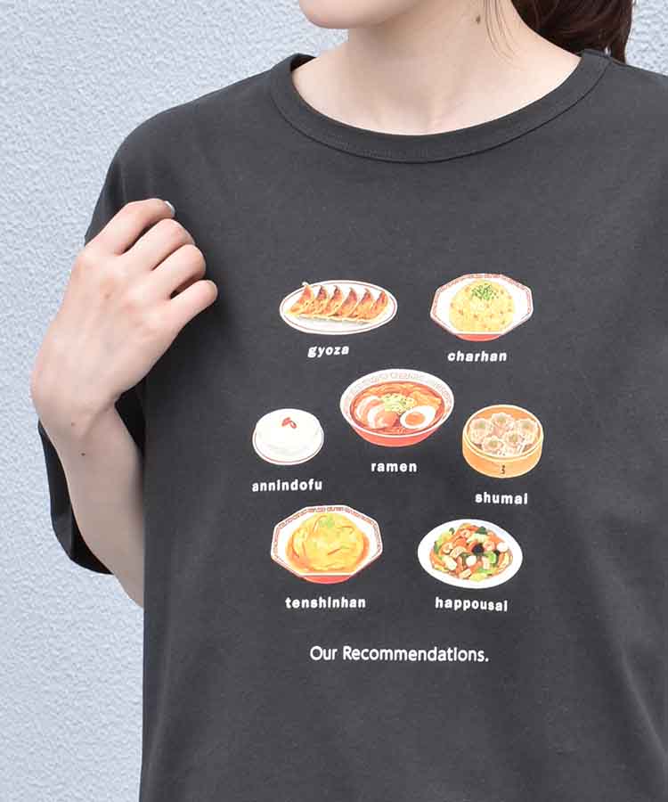 中華メニューロゴTシャツ