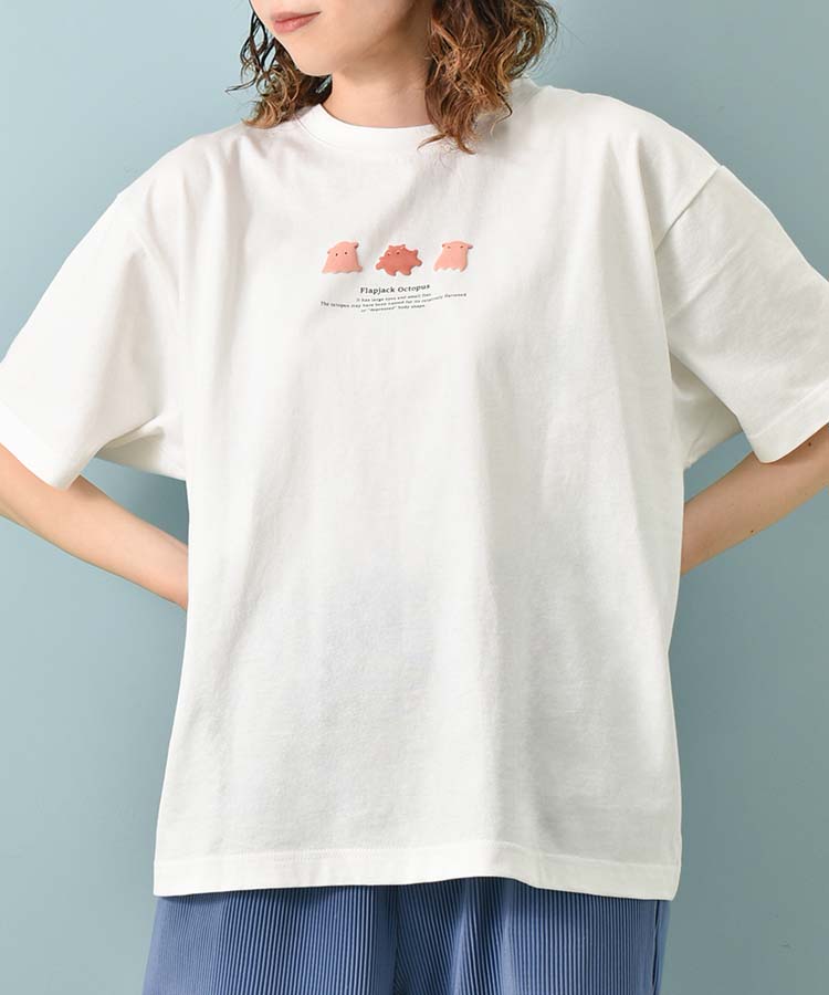 海の生き物ぷっくりTシャツ