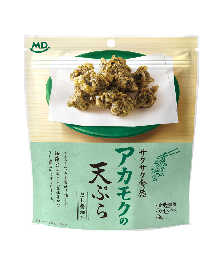 アカモクの天ぷら