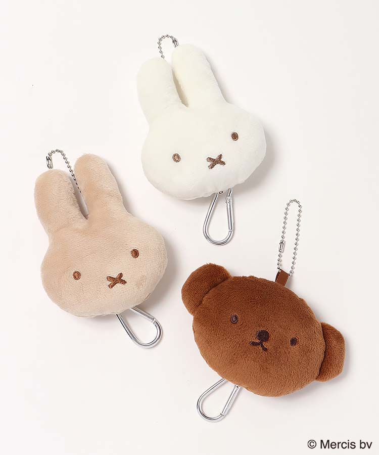 DICK BRUNA HANGチャーム