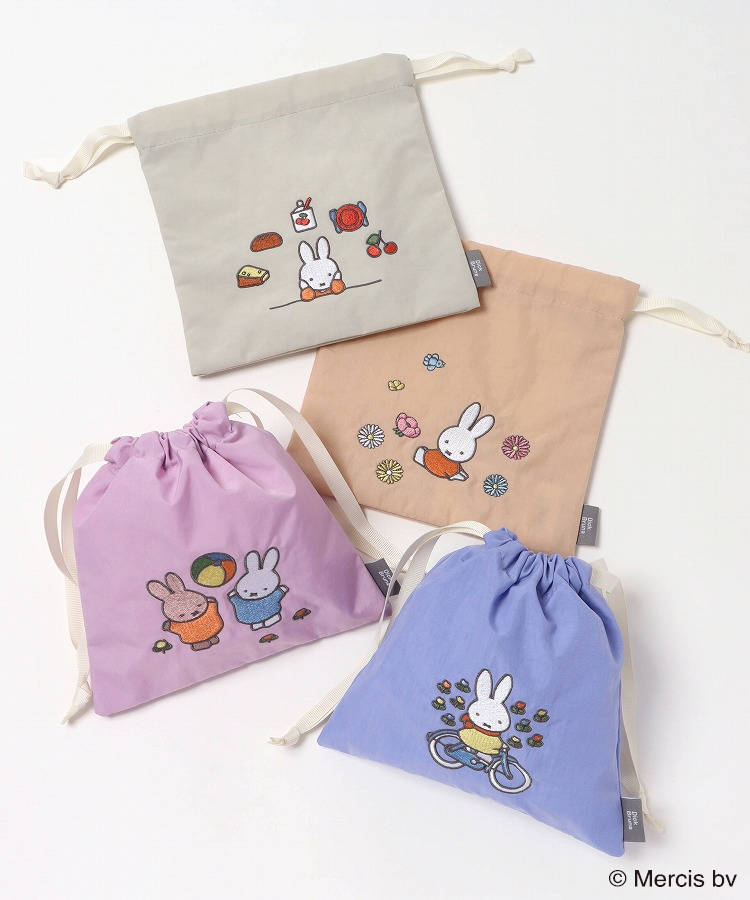 BRUNA MOTIF EMBROIDERY巾着