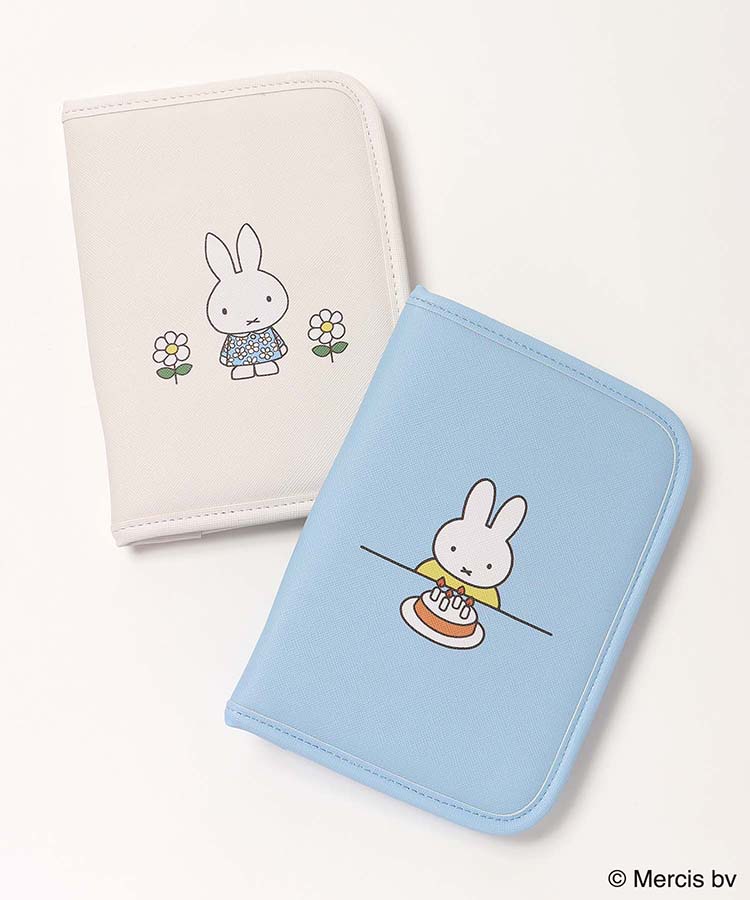MIFFY CELEBRATIONマルチケース