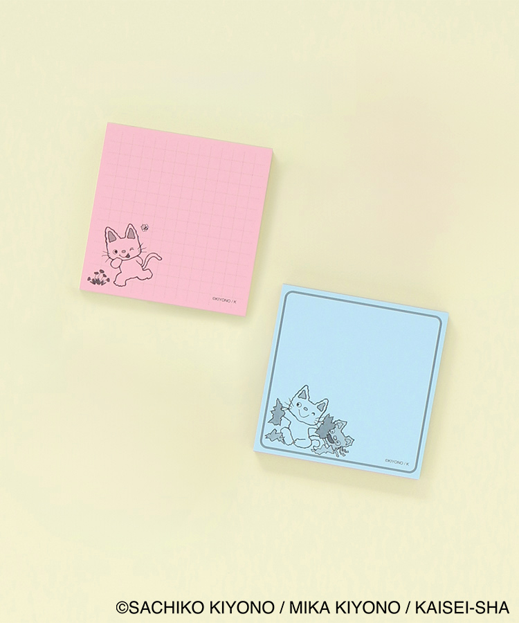 ノンタン4付箋メモ5c