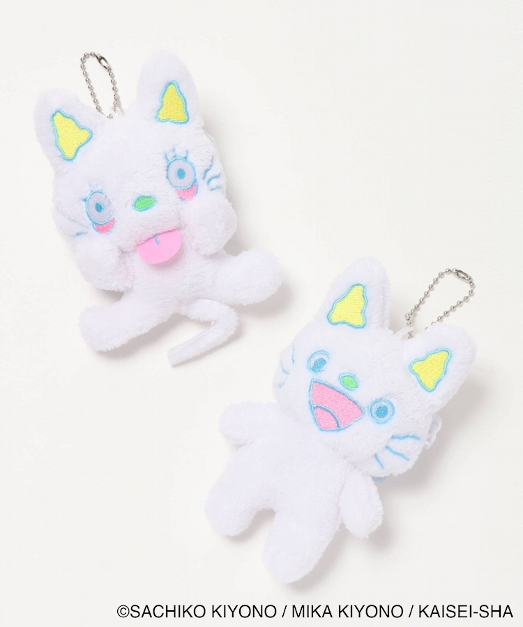 ノンタン4ぬいぐるみキーホルダー