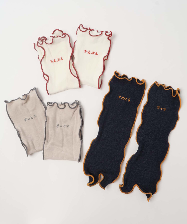 【WEB限定】KAWAII NIHONGO刺繍足袋