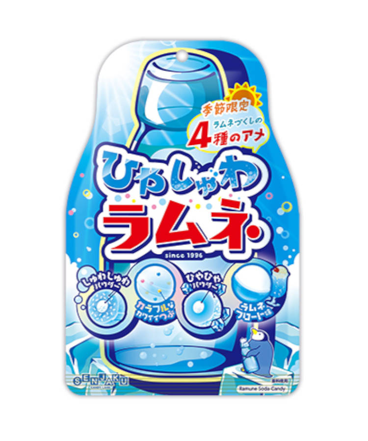 ひやしゅわラムネ