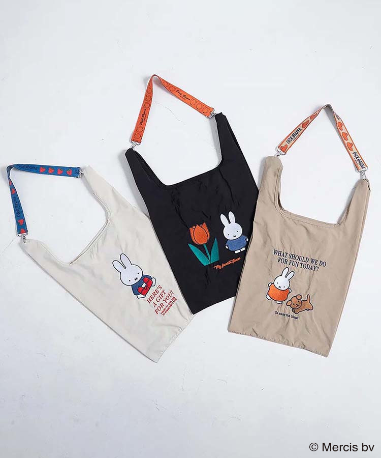 DickBruna ストラップ付きショッパーバッグ